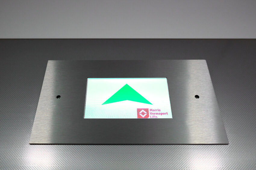 Lift Modernisation Nottingham by Morris Vermaport Lifts, situated at Nottingham University Business School